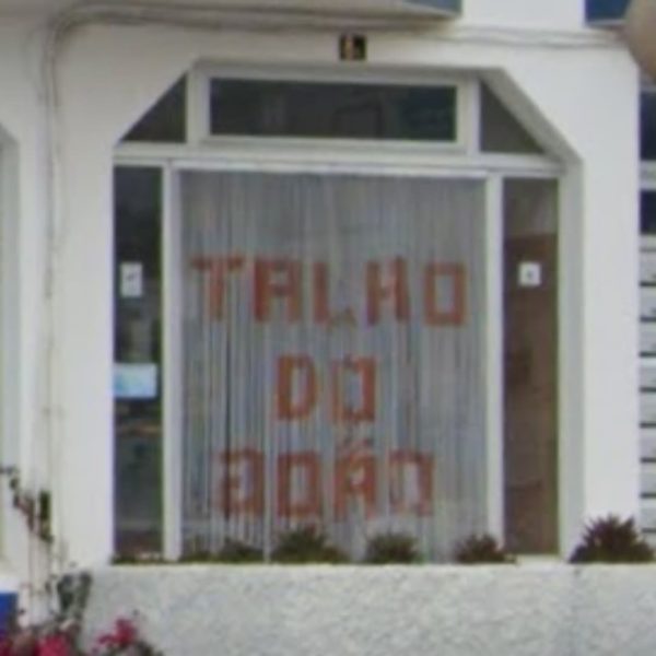 João's butcher's shop photo 2