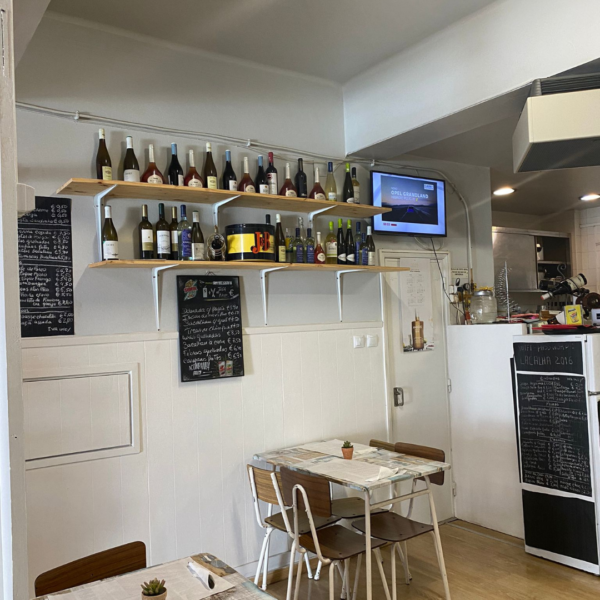 La Calha Restaurant photo 4
