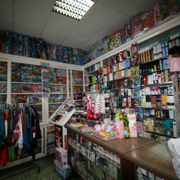 Basilio Store photo 2