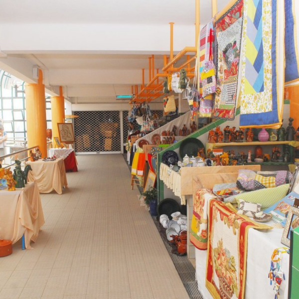 Ericeira Municipal Market photo 3
