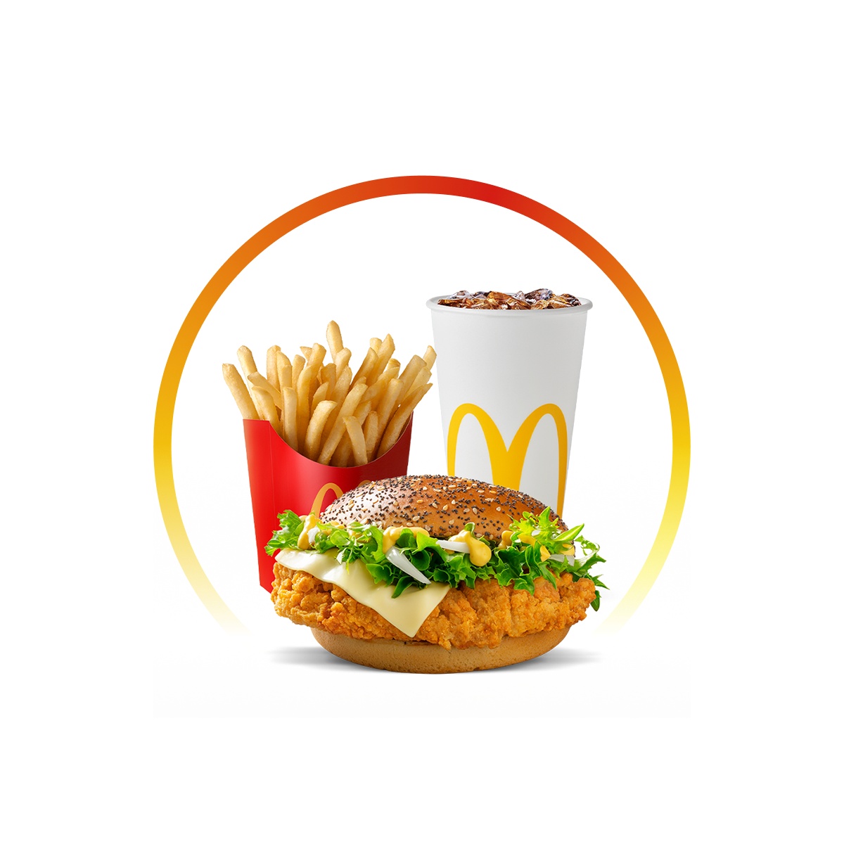 McDonald's - Malveira photo 2
