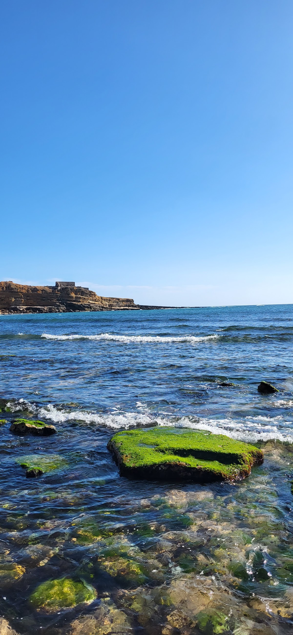 Uber Eats Pickup (Praia da Foz do Lizandro) photo 2