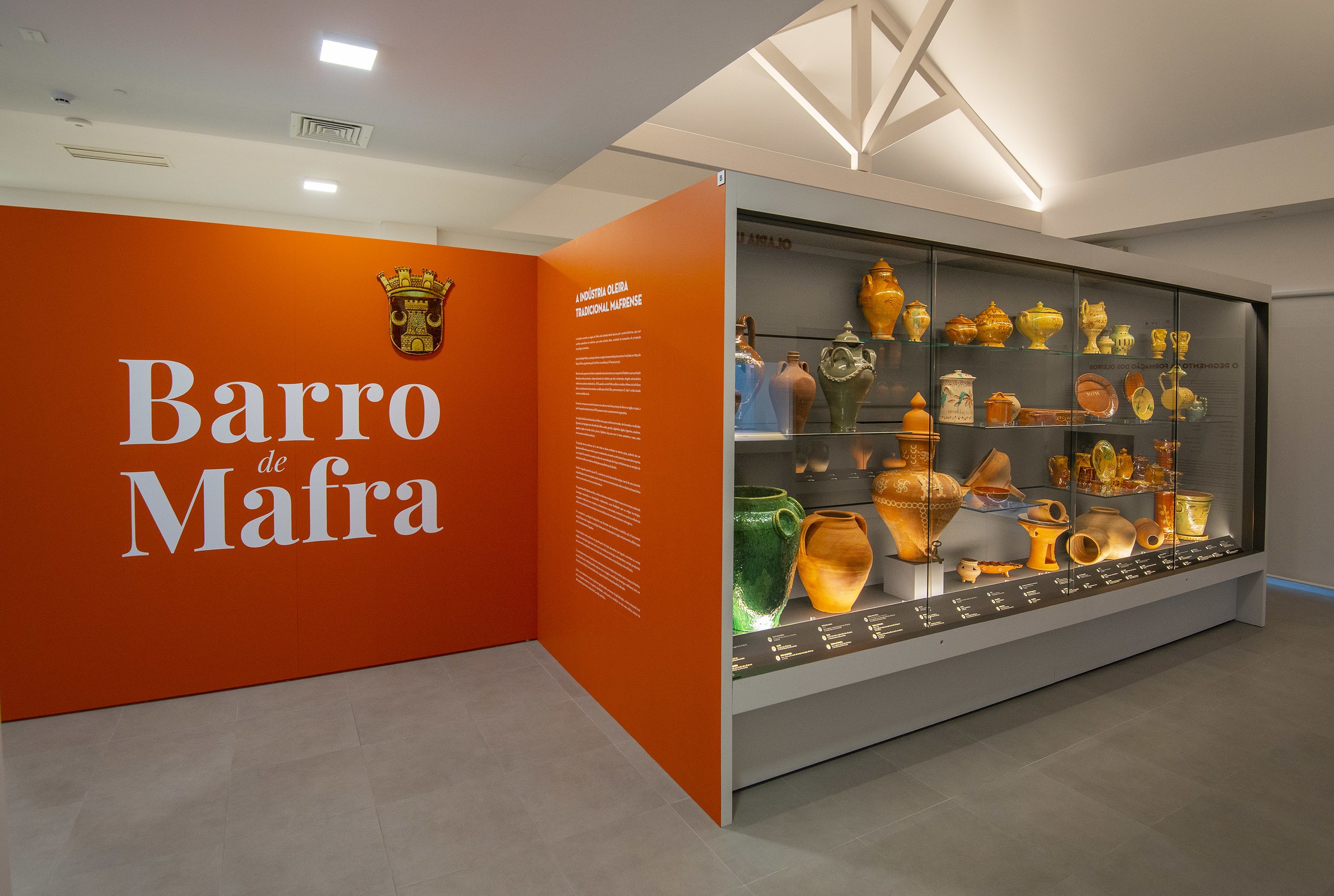 Centro de Interpretação da Vila de Mafra - CIVIMafra photo 3